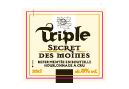 Triple Secret des Moines