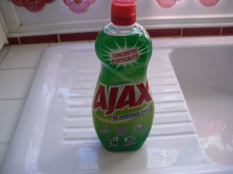 ADVICE MAIN IMAGE Super Ajax