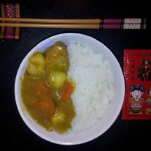 Curry maison et hóng bāo pour la nouvelle année!