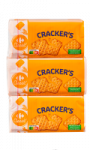 Biscuits apéritif cracker\'s Carrefour Classic\'