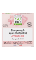 Shampooing et après-shampooing Amande bio SO'BiO étic