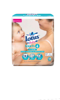 Lotus Baby Touch Taille 4