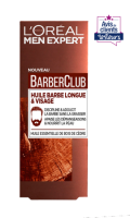Huile Barbe Longue & Visage Barber Club L\'Oreal Men Expert