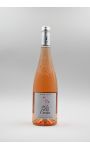 Vin Rosé d'Anjou Domaine de la Petite Croix
